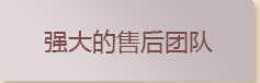 防水紙管